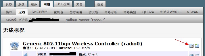 router1