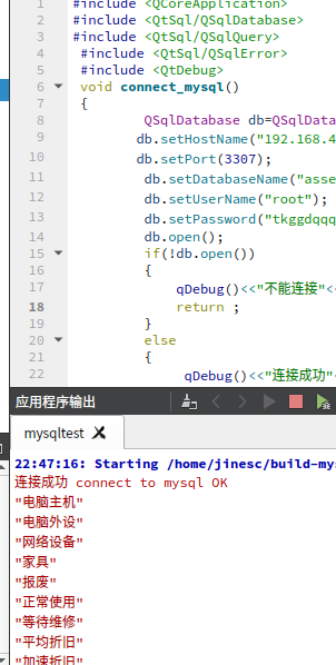 微信图片_20201107224927.png 微信图片_20201107224927.png