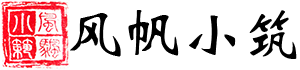 风帆小筑-花生壳用HTTP方式更新域名