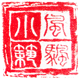公众号二维码